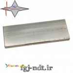 گرایندومتر دوشیاره