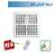 دریچه کولر مربع چهار شبکه نسیم سایز 40*40 ریموت دار-مدل V-SF-40*40-R