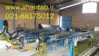 تولید کننده سقف کاذب سازه کلیک