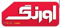 ردیاب خودرو و اشخاص اورنگ
