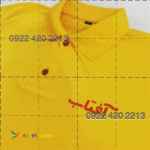  تولید تیشرت تبلیغاتی ، تیشرت تبلیغاتی ، چاپ تیشرت 