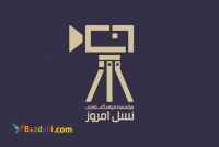 ساخت تیزر تبلیغاتی و عکاسی صنعتی