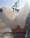 سنگ نمک سفید آذرخش کویر