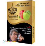 فروش عمده تنباکو الحمرا (نمایندگی)