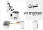 نمایندگی خرید و فروش اواپراتور های چرخشی (Rotary Evaporators )ساخت کمپانی DLAB چین