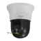 دوربین مداربسته اسپید دام آی‌پی پاناسونیک WV-SC387A