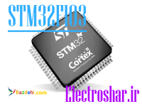 آموزش کاربردی میکروکنترلرهای STM32