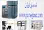 خرید و فروش دستگاه hplc اجیلنت،واترز،شیمادزو