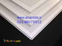 تایل آلومینیومی نمایان لبه دار 