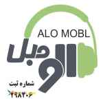 تعمیر مبل | 09129213982