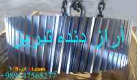 خدمات دنده زنی