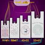 تولید و چاپ نایلکس