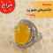 فروش ویژه انگشتر های عقیق زرد زنانه فاخر و ارزشمند