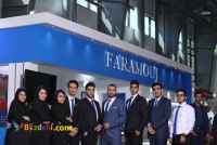 شرکت طراحی سایت فراموج