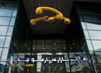 فروشنده موبایل 