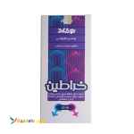 روغن خراطین نوشاد