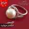 فروش ویژه انگشترهای مروارید زنانه فاخر فروش ویژه انگشترهای مروارید زنانه فاخر