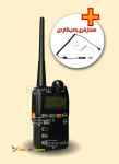 بیسیم واکی تاکی مجاز طنین TN2000