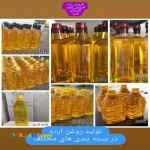 روغن ارده کنجد دلربا 