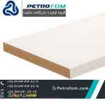 ورق نئوپان سفید در شرکت پتروفوم