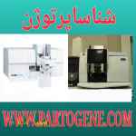 دستگاه طیف سنجی جذب اتمی AAS مدل AAnalyst 400/700 PerkinElmer