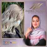 سالن تخصصی رنگ مو در مشهد به مدیریت زهرا نظری 