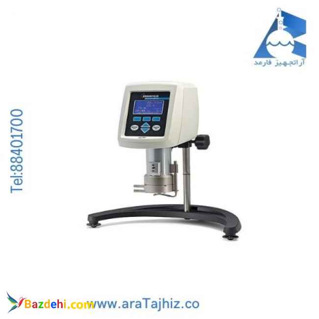 نماینده رسمی بروکفیلد Brookfield