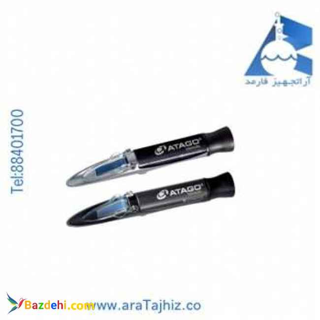 وارد کننده محصولات رفراکتومتر های اتاگو (ATAGO) ژاپن