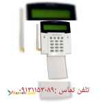 عرضه تلفن کننده  اکسترا در اصفهان