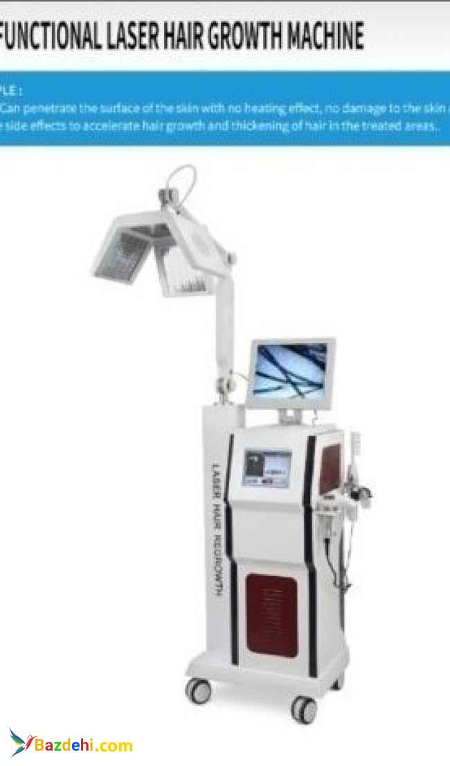 فروش دستگاه لیزر تراپی مو اکبند،آنالیز پوست و مو،اسپری اکسیژن،شانه هایفریکونسیمیکروفوتون