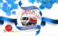 خدمات حمل بار یخچالی در مشهد