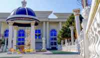 مجموعه تالارهای باغ زندگی