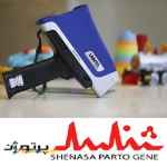 فروش دستگاه های XRF Olympus