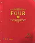 آلبوم کاغذ دیواری فور FOUR