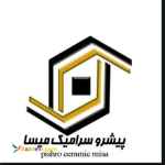 هلدینگ بین المللی پیشرو سرامیک