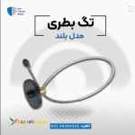 فروش ویژه تگ بلند بطری 