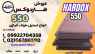 فولاد هاردوکس 550-ورق هاردوکس 550-hardxo 550-قیمت ورق هاردوکس 550