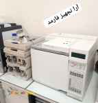 تعمیر انواع کروماتوگرافی گازی و مایع GC- HPLC (آرا تجهیز فارمد )