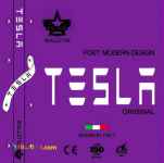 آلبوم کاغذ دیواری تسلا TESLA