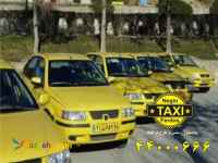 تاکسی دربستی تهران شمال مازندران 