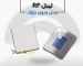 قیمت لیبل rf در اصفهان قیمت لیبل rf در اصفهان