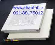 فروش ویژه تایل آلومینیومی سازه پنهان   