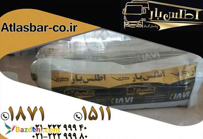 باربری اسباب منزل در تهران و شهرستان ها
