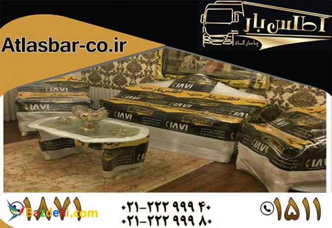 اتوبار زعفرانیه با بهترین سرویس حمل بار
