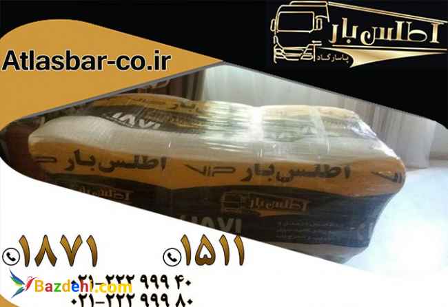 حمل اثاثیه منزل شرق تهران با قیمتی استثنایی