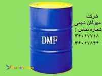 فروش دی ام اف 