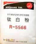 فروش تیتانیوم دی اکساید R5566