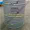 فروش گلیسیرین صنعتی-خوراکی 
