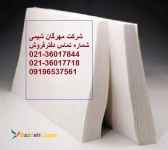 فروش دی اکسید تیتانیوم KA100