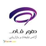 استخدام بازاریاب تلفنی خانم 